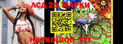 кокс Славянск-на-Кубани