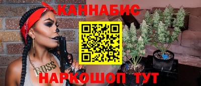 кокаин премиум Славгород