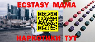spice Свободный